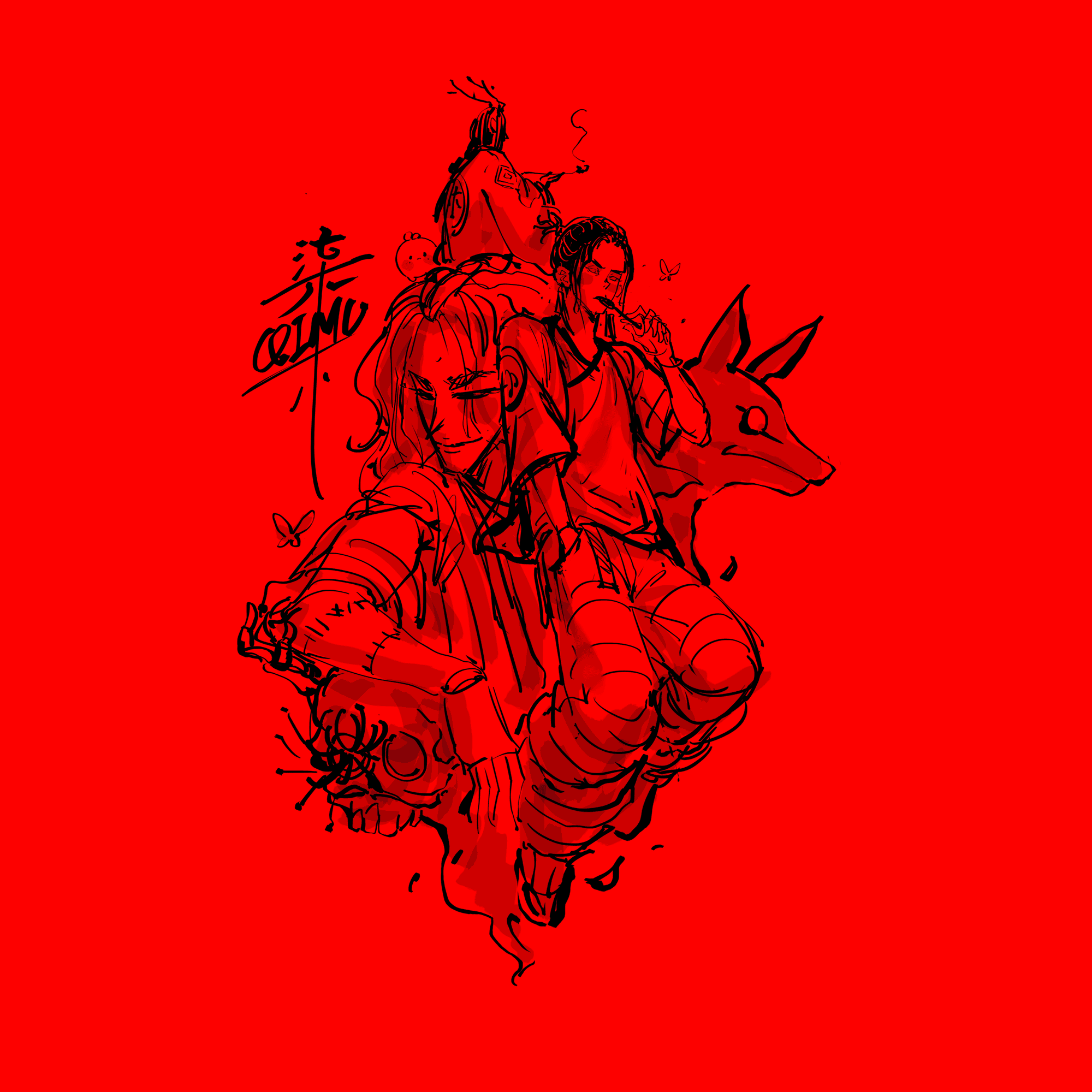 2021随性涂鸦\恶灵退散（图ZMzQ1OTQxNTYw） - 新锐潮流插画 - 站酷设计师佛系画画的柒木_Q原创素材 - 站酷ZCOOL