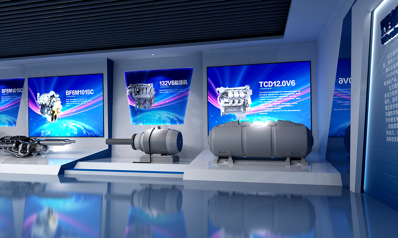 展示云 | 北方通用动力集团企业展厅（图ZMzAyNzI3MDg0） - 展陈设计 - 站酷设计师展示云空间设计原创素材 - 站酷ZCOOL