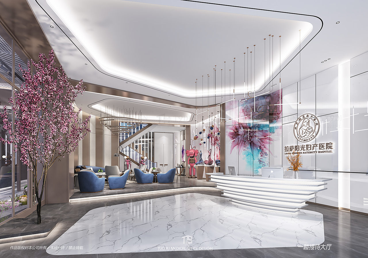 拉萨妇产医院（图ZMzM1NzQ5ODEy） - 商业空间设计 - 站酷设计师刘莉医美空间设计原创素材 - 站酷ZCOOL