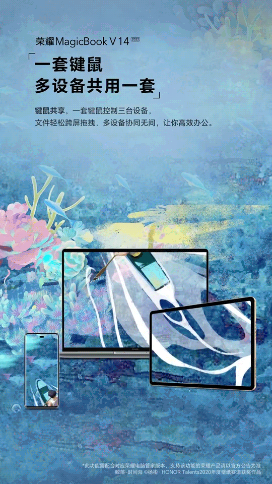 创意插画功能介绍视频