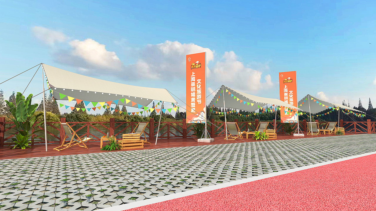 文化旅游节活动设计,集市、露营、蟹宴、内容丰富