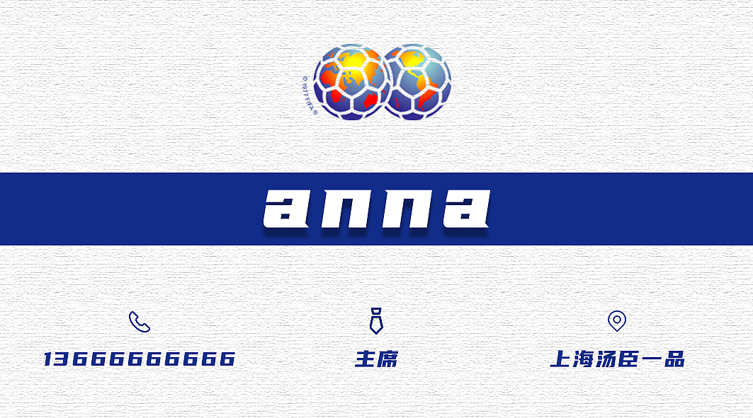 体育名片设计（图ZMjk4NDYwMTY0） - 宣传物料 - 站酷设计师欲雅原创素材 - 站酷ZCOOL