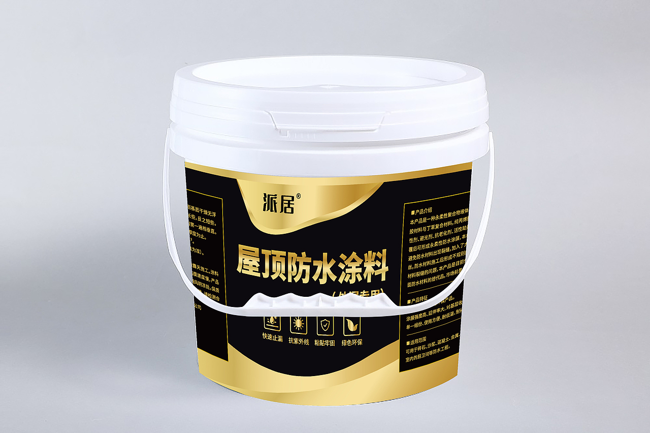 透明防水胶白桶设计