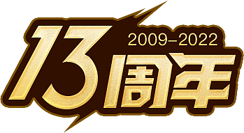 一些logo（图ZMzUwNTI0MTU2） - 运营设计 - 站酷设计师Miss半夏原创素材 - 站酷ZCOOL