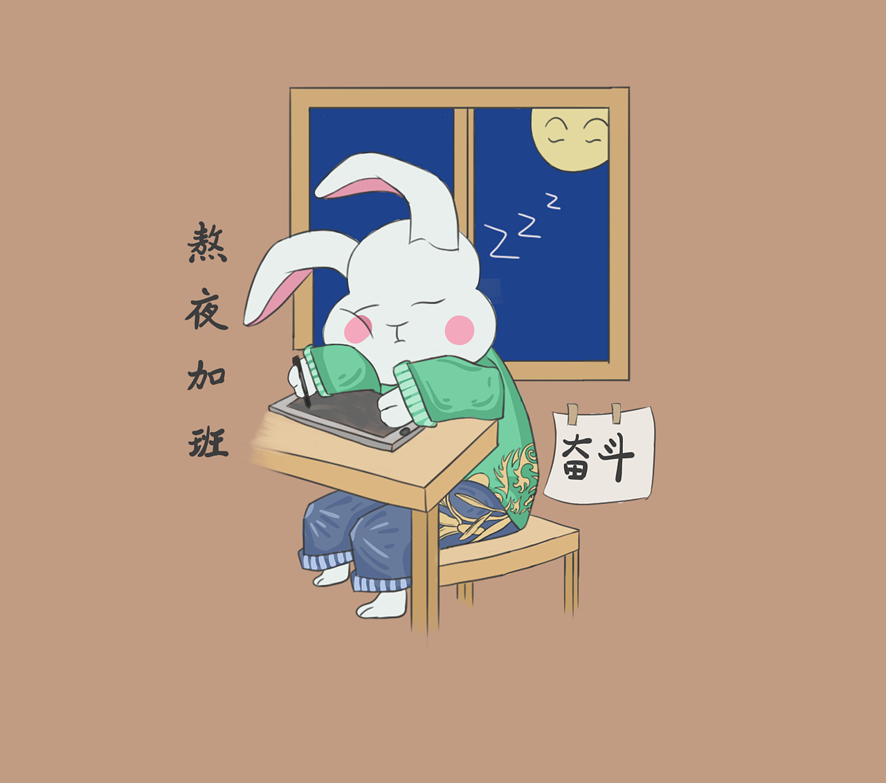 动物小镇（图ZMzMzNzUzNzg0） - 儿童插画 - 站酷设计师小红意原创素材 - 站酷ZCOOL