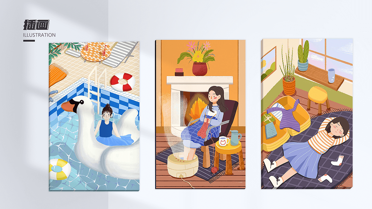 UI作品集（图ZMzM1MzE3Nzc2） - 软件界面 - 站酷设计师木田田原创素材 - 站酷ZCOOL