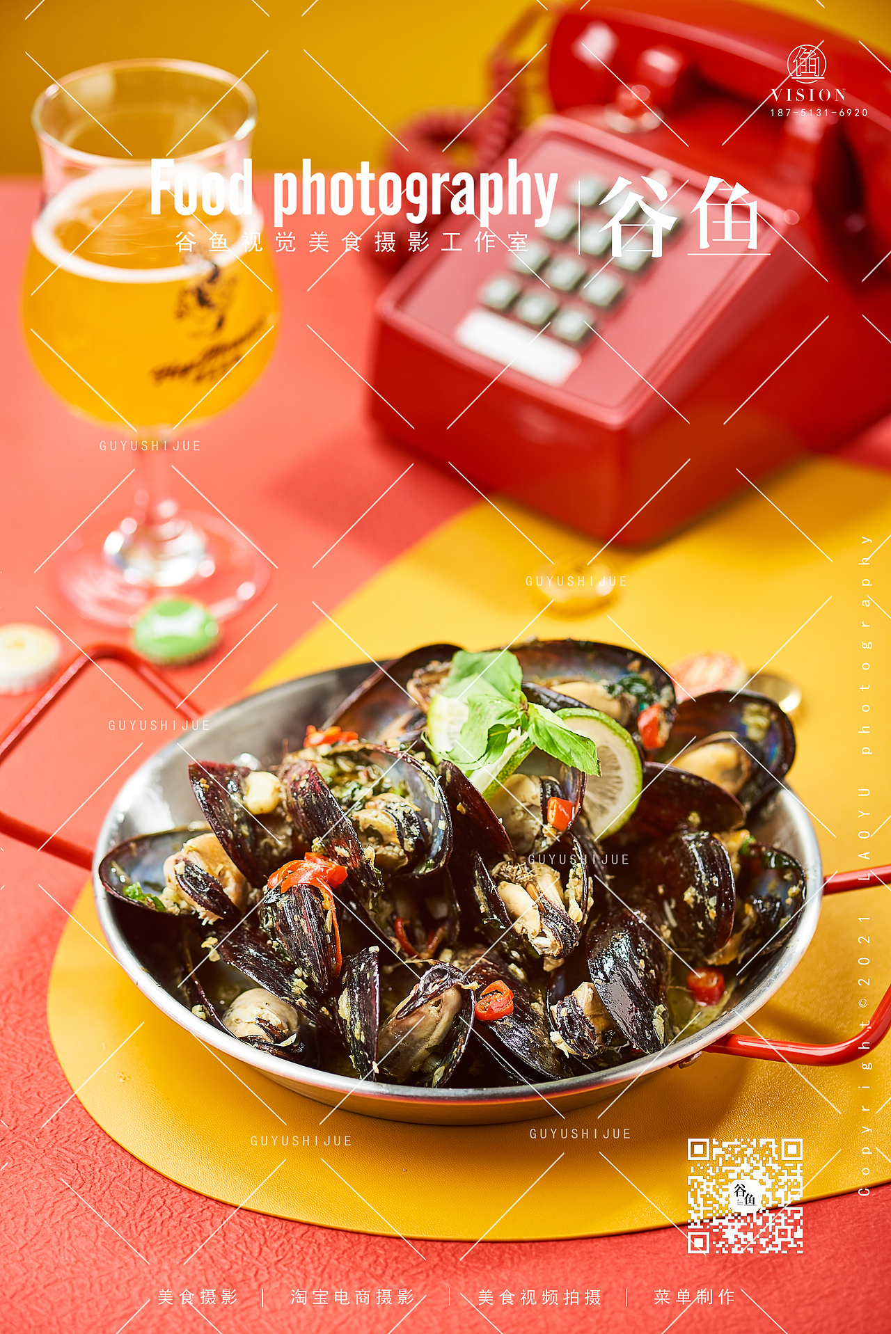 西餐厅酒花怪兽|苏州美食摄影|谷鱼视觉