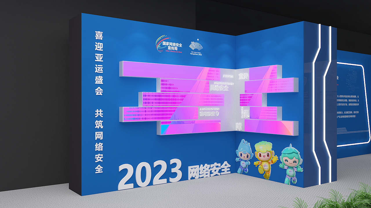 科技展厅（图ZMzU3NjE0NDky） - 建筑/空间 - 站酷设计师徐天明F原创素材 - 站酷ZCOOL