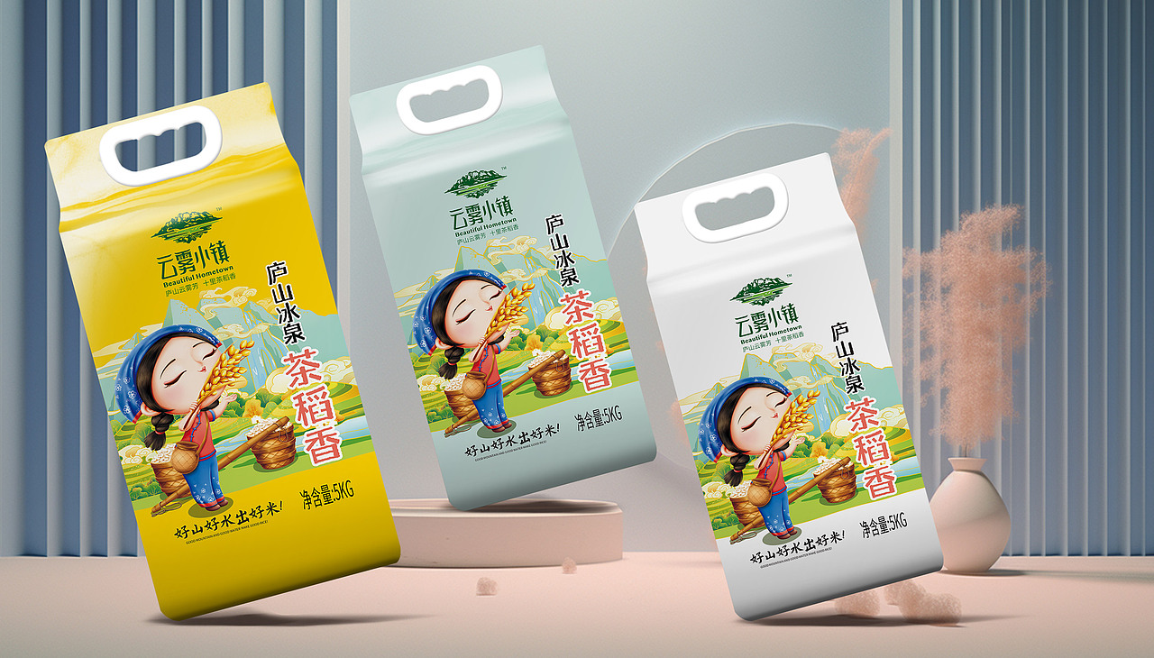 云雾小镇大米——庐山云雾芳,十里茶稻香