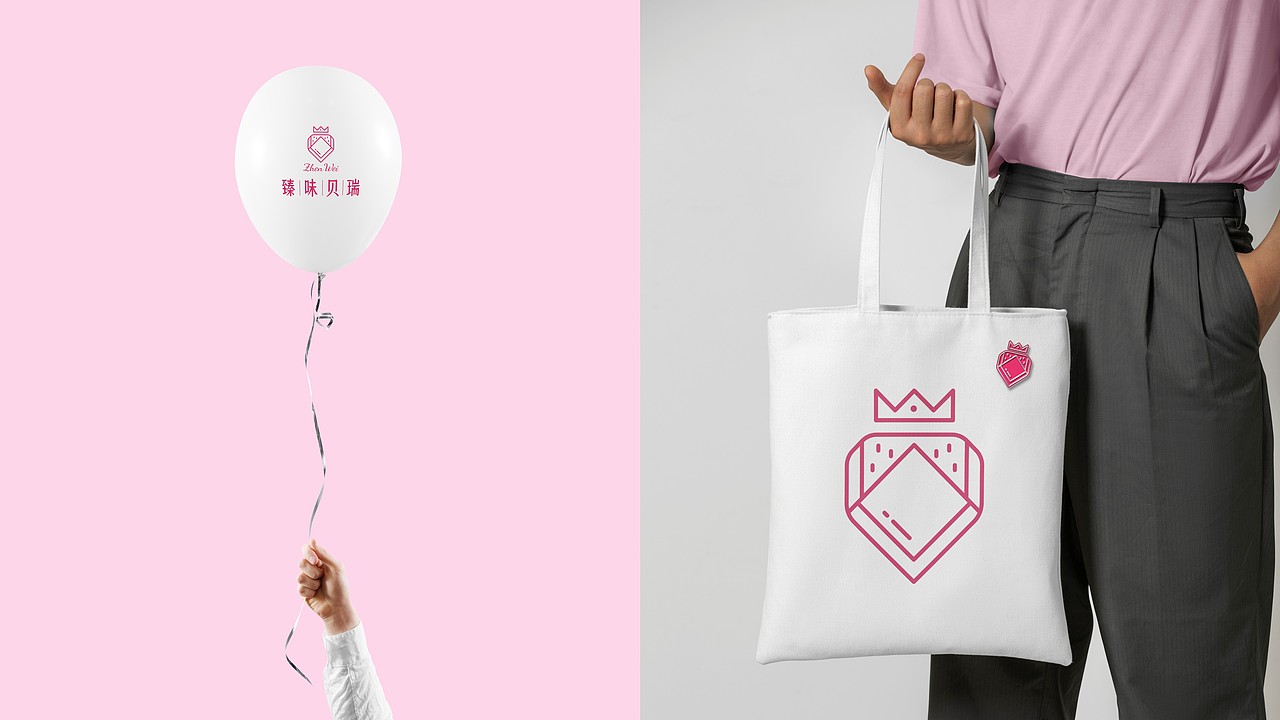 英迈品牌设计2023@案例合集（下）  策略/视觉/运营  