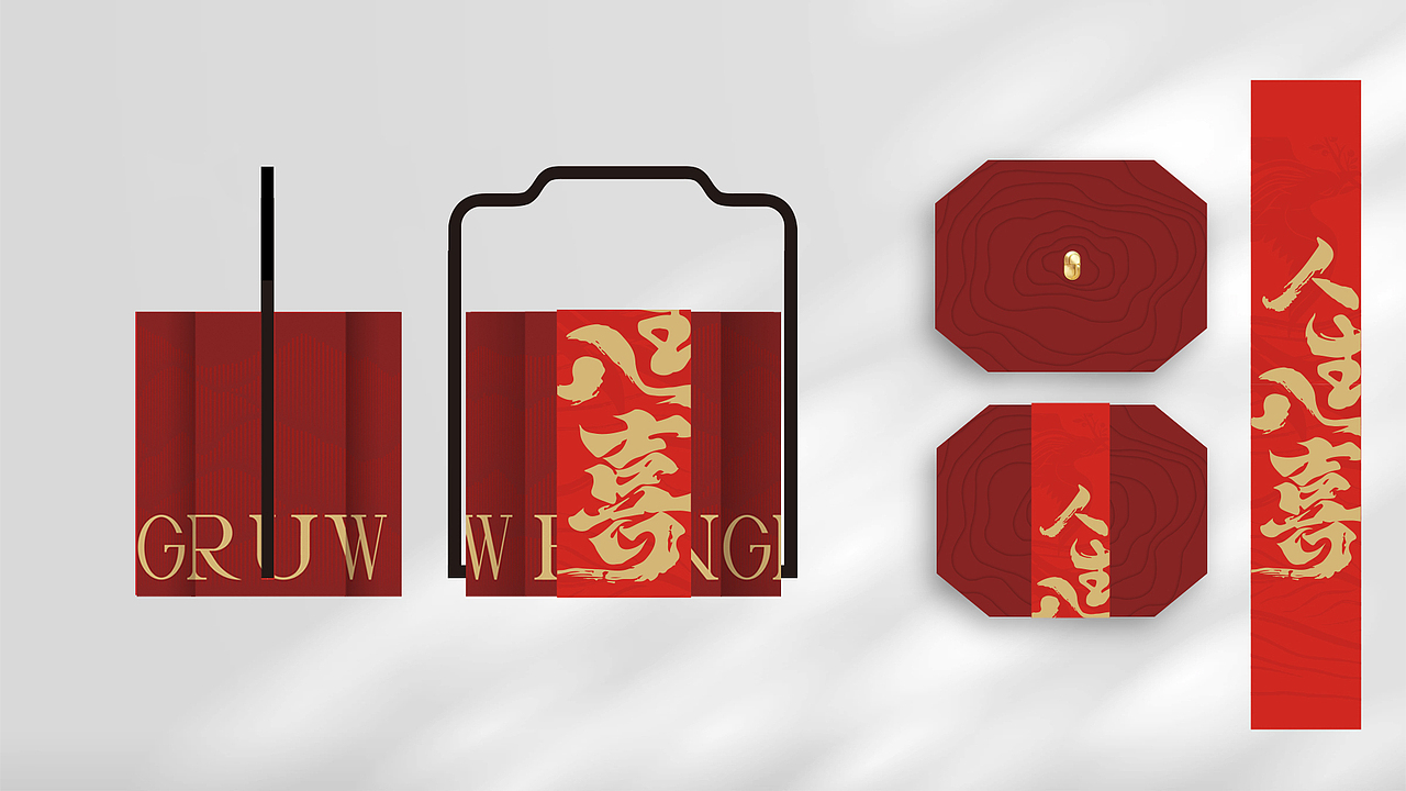 XUYURON-山茶油食用油口服液日化包装设计（图ZMzYwODY1NjM2） - 包装 - 站酷设计师葵倾原创素材 - 站酷ZCOOL