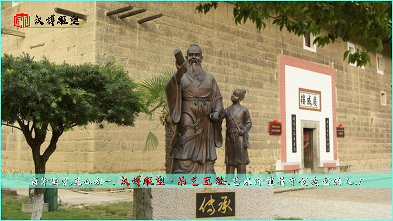 校园主题雕塑（图ZMjk4MDYzODIw） - 雕塑 - 站酷设计师玻璃钢雕塑原创素材 - 站酷ZCOOL