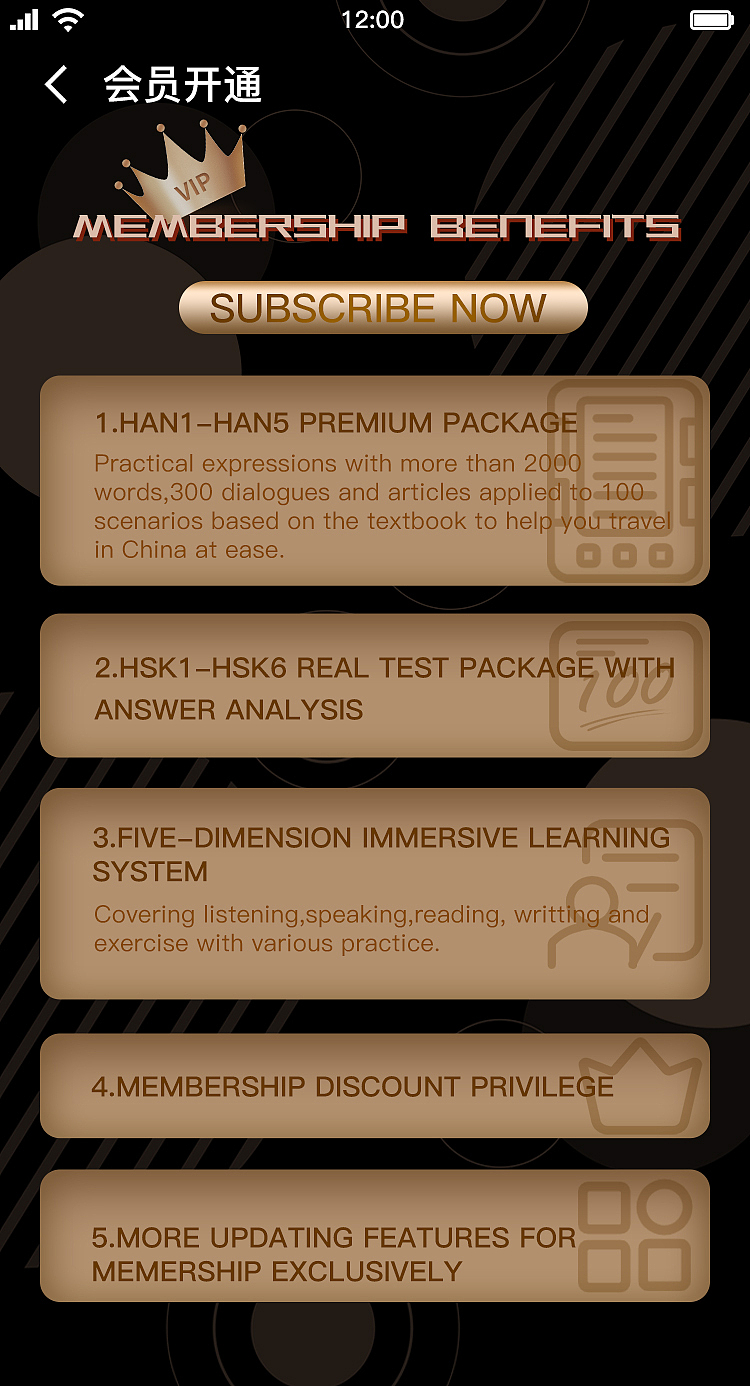 宣传bunner（图ZMzMzNDU2Njgw） - APP界面 - 站酷设计师奶油小不丁原创素材 - 站酷ZCOOL