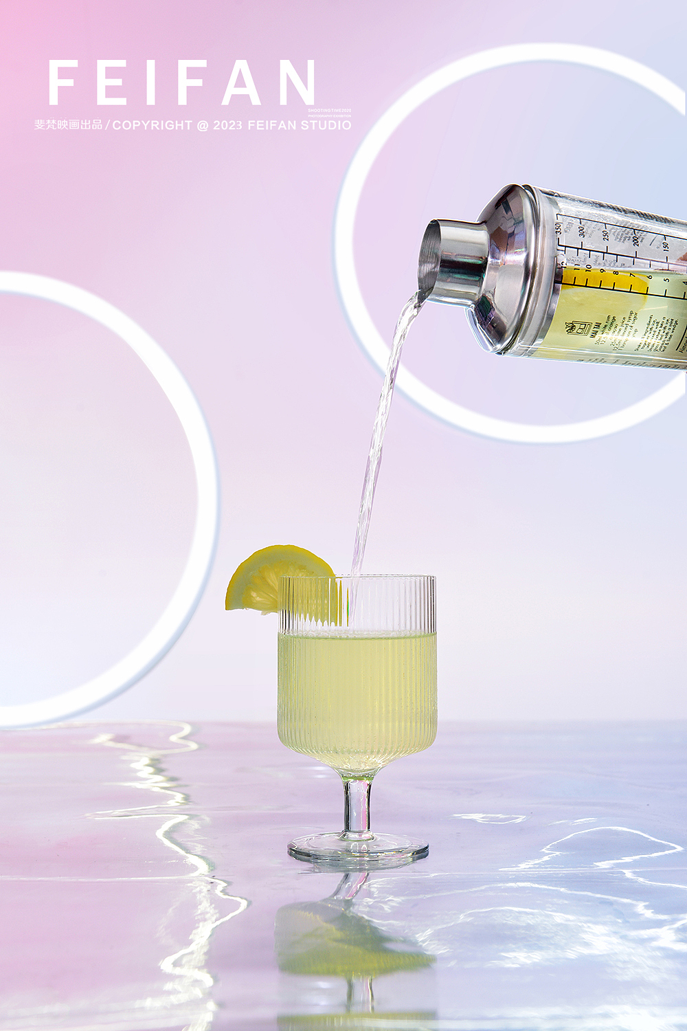白酒创意摄影#泸州老窖#微醺一下，百城窖好（图ZMzM1NjY3Njg4） - 产品摄影 - 站酷设计师斐梵映画原创素材 - 站酷ZCOOL