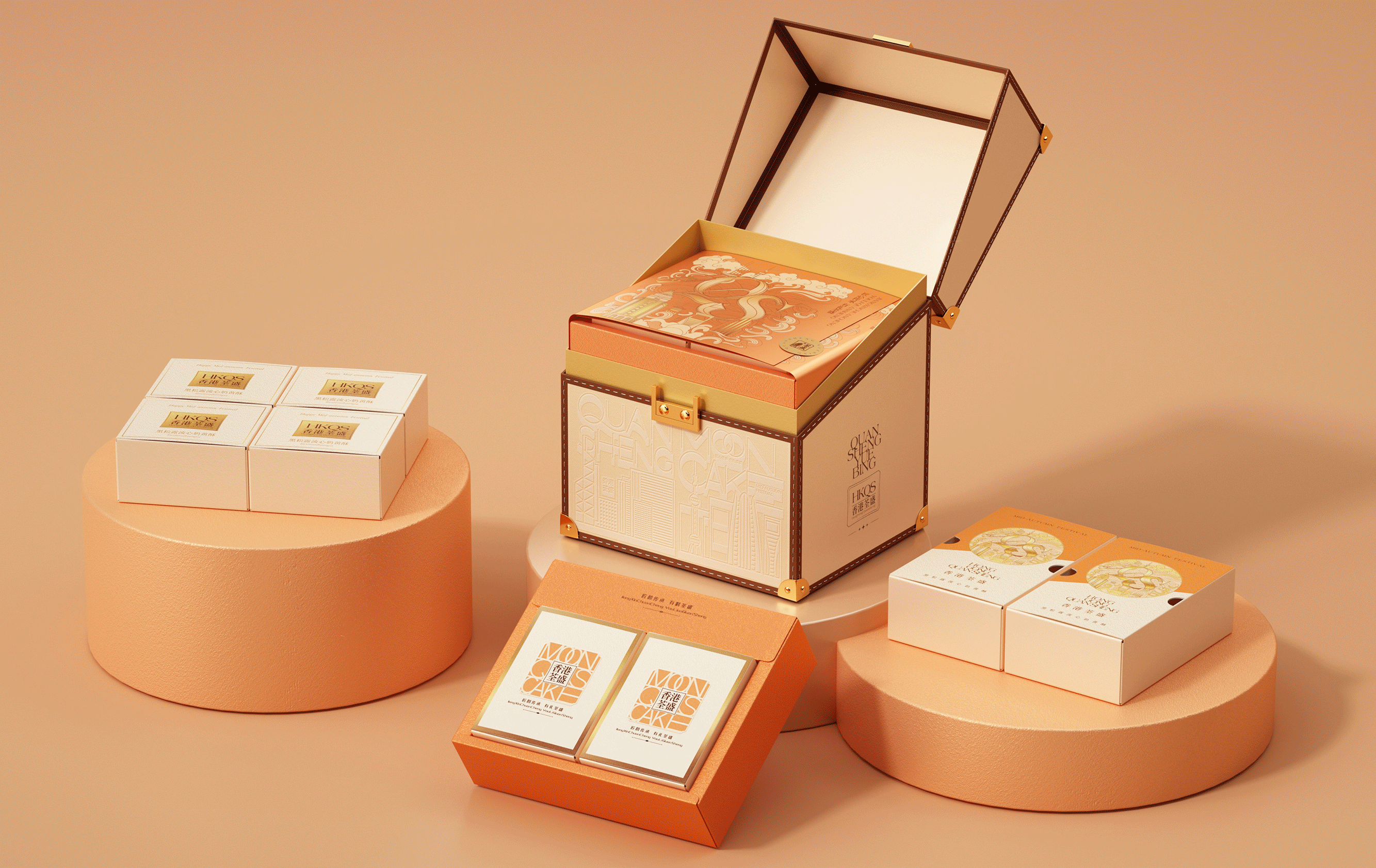 荃盛中秋:我们不只设计包装,我们更是品牌的诉说者