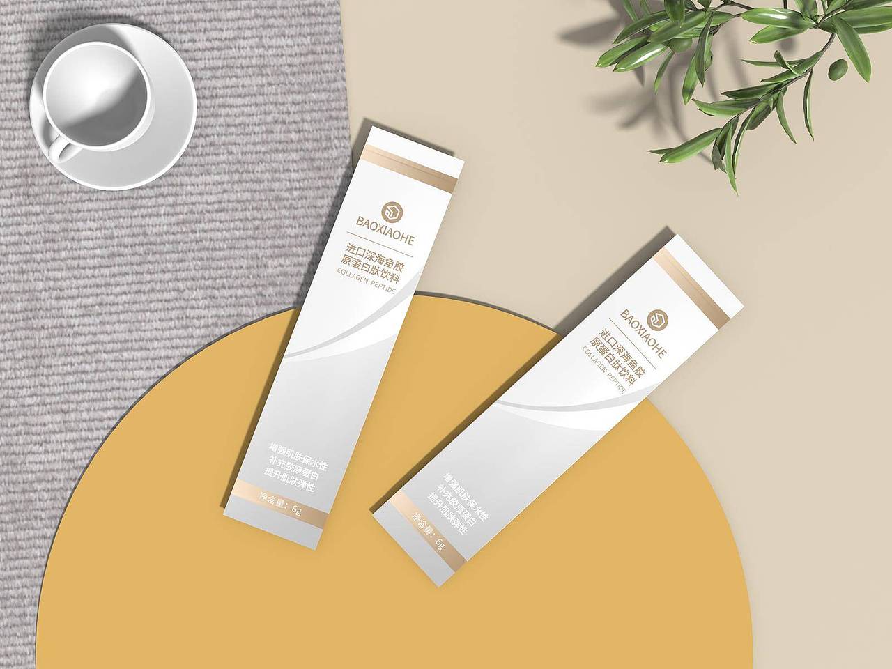 胶原蛋白饮料包装（图ZMzAyNTMxNTk2） - 包装 - 站酷设计师包小盒BAOXIAOHE原创素材 - 站酷ZCOOL