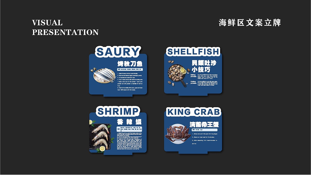 这一年的工作+设计作品集（图ZMzUzNTQ0Njcy） - 其他平面 - 站酷设计师Pheonixm原创素材 - 站酷ZCOOL