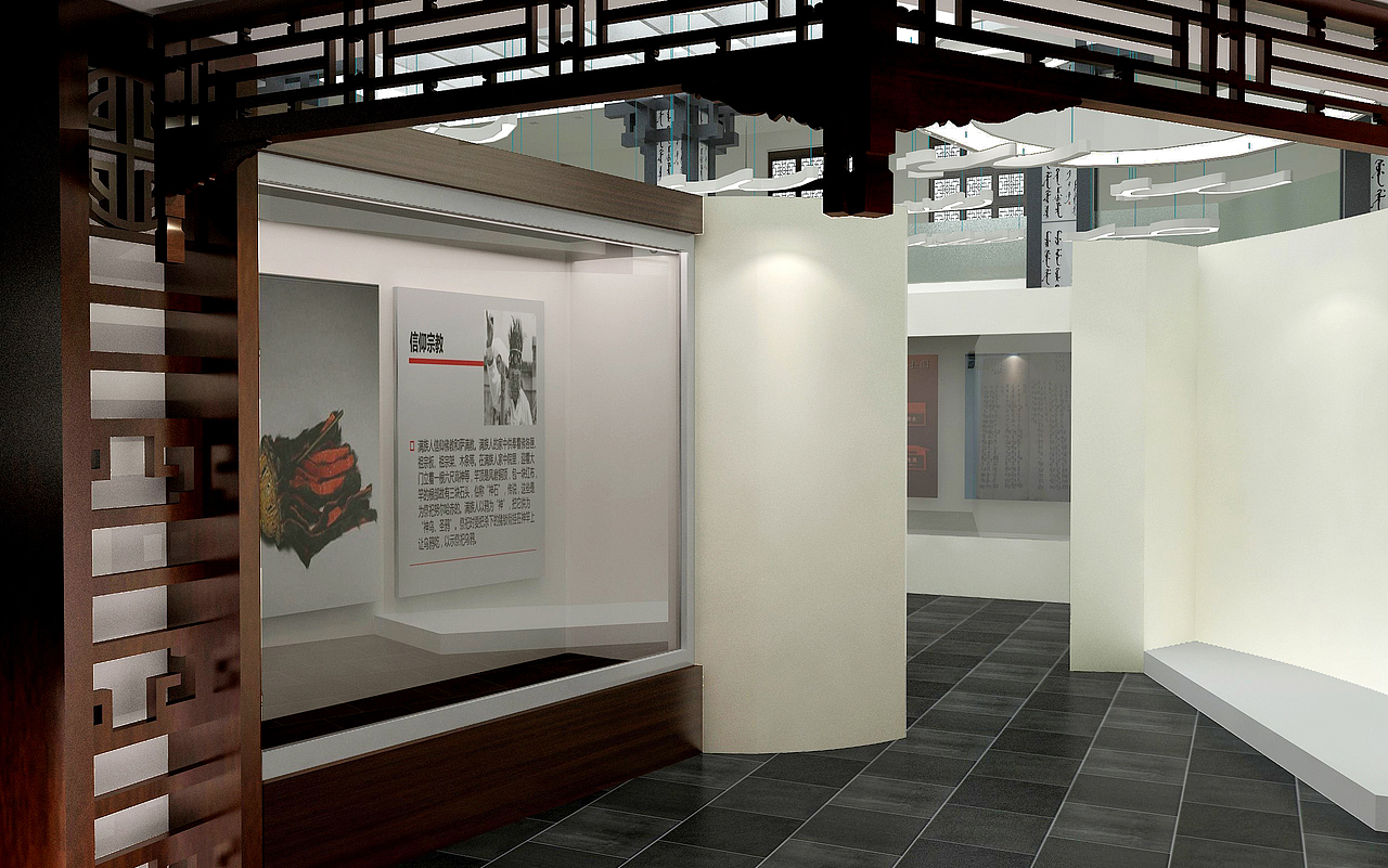 设计作业-展示空间设计（二）