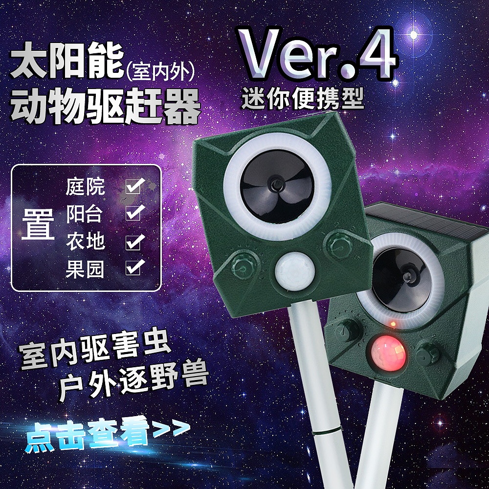以前做过的主图分享（图ZMzQzODg5Mzg0） - 电商 - 站酷设计师AI电商美工小哥原创素材 - 站酷ZCOOL