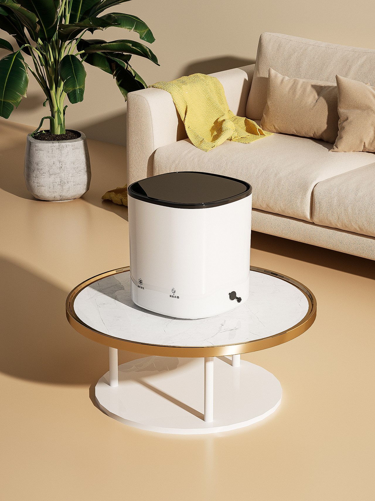 小洗衣机渲染（内衣袜子专属）·杯子渲染（图ZMzM5MzgzODg4） - 产品 - 站酷设计师Pattern芩川原创素材 - 站酷ZCOOL