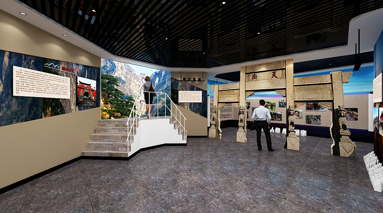 泰山登山文化展厅（图ZMzY1NTE5OTMy） - 展陈设计 - 站酷设计师吾爱海苔原创素材 - 站酷ZCOOL