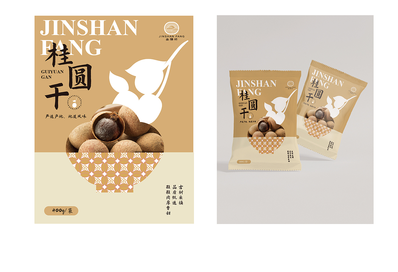 五谷包装系列（图ZMzQ0Nzk1NTYw） - 包装 - 站酷设计师打虎英雄原创素材 - 站酷ZCOOL
