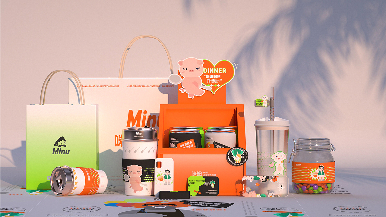 咪妞-儿童营养料理品牌视觉设计（图ZMzE0MzAzODg4） - 品牌 - 站酷设计师ThreeAunt原创素材 - 站酷ZCOOL