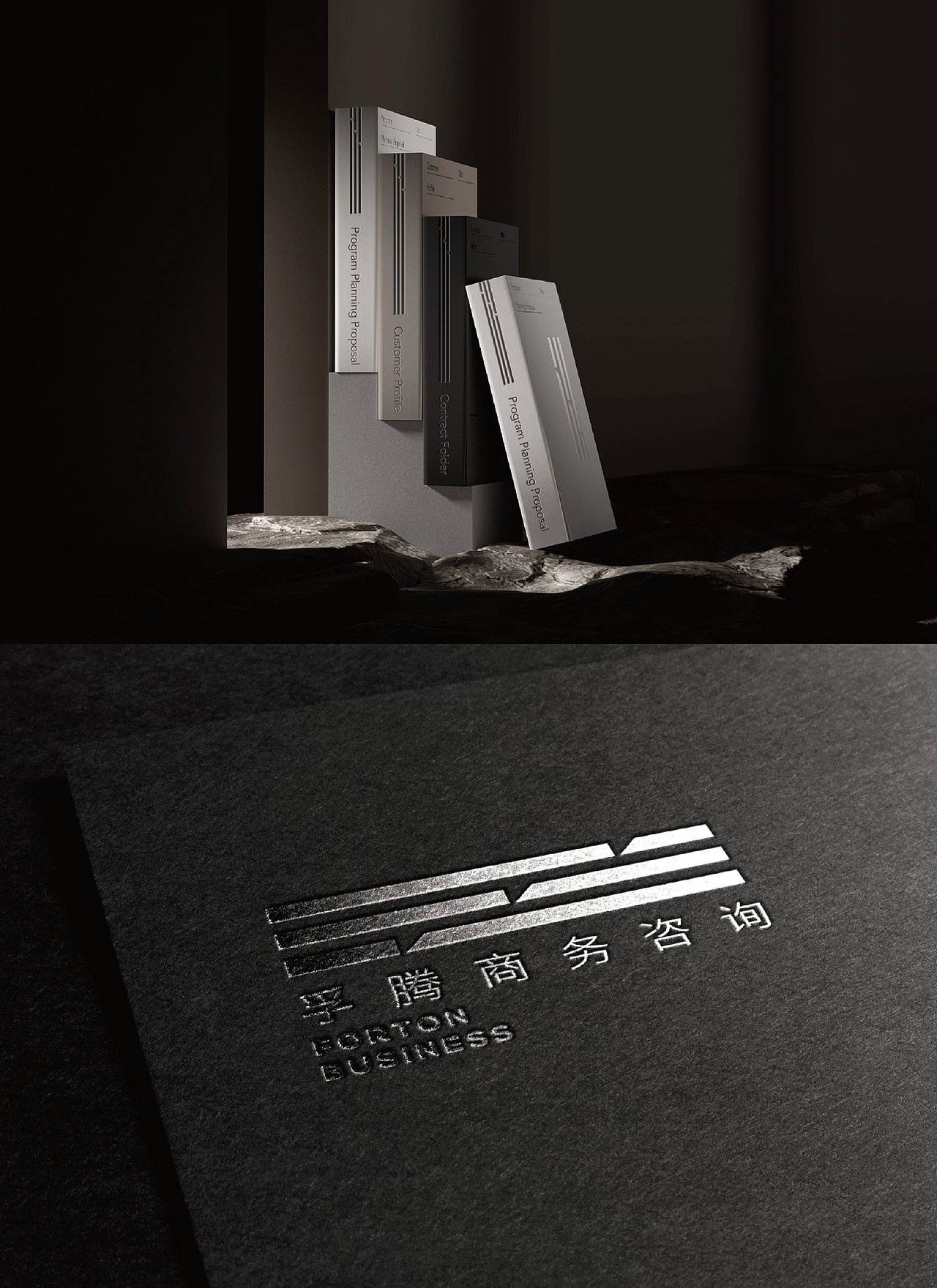 因你出品｜商务风logo设计（图ZMzE2NTQ2Mjg4） - Logo - 站酷设计师INNIstudio原创素材 - 站酷ZCOOL