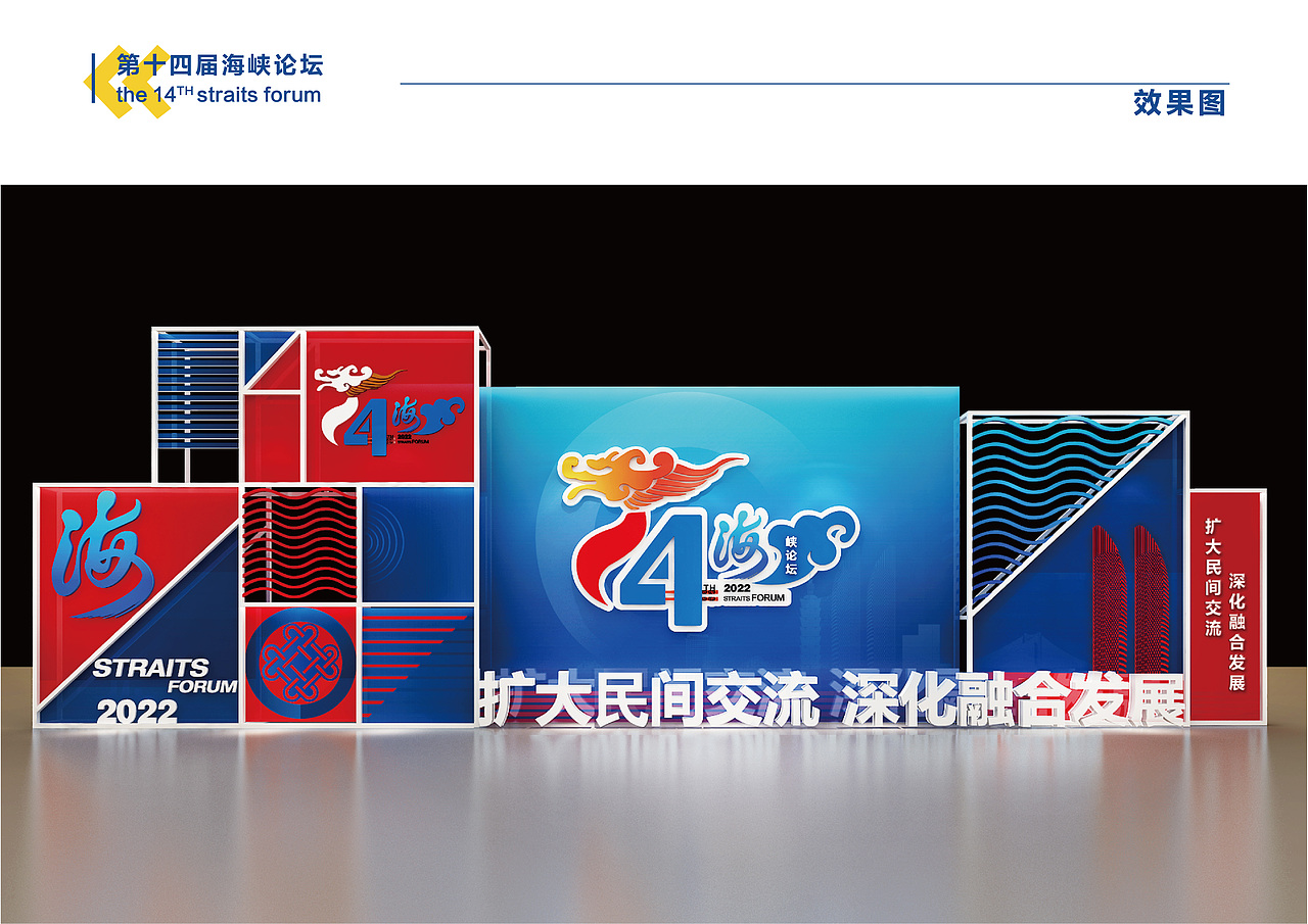 主视觉（图ZMzI5Nzk3NDg4） - 其他平面 - 站酷设计师酷酷的大沈原创素材 - 站酷ZCOOL