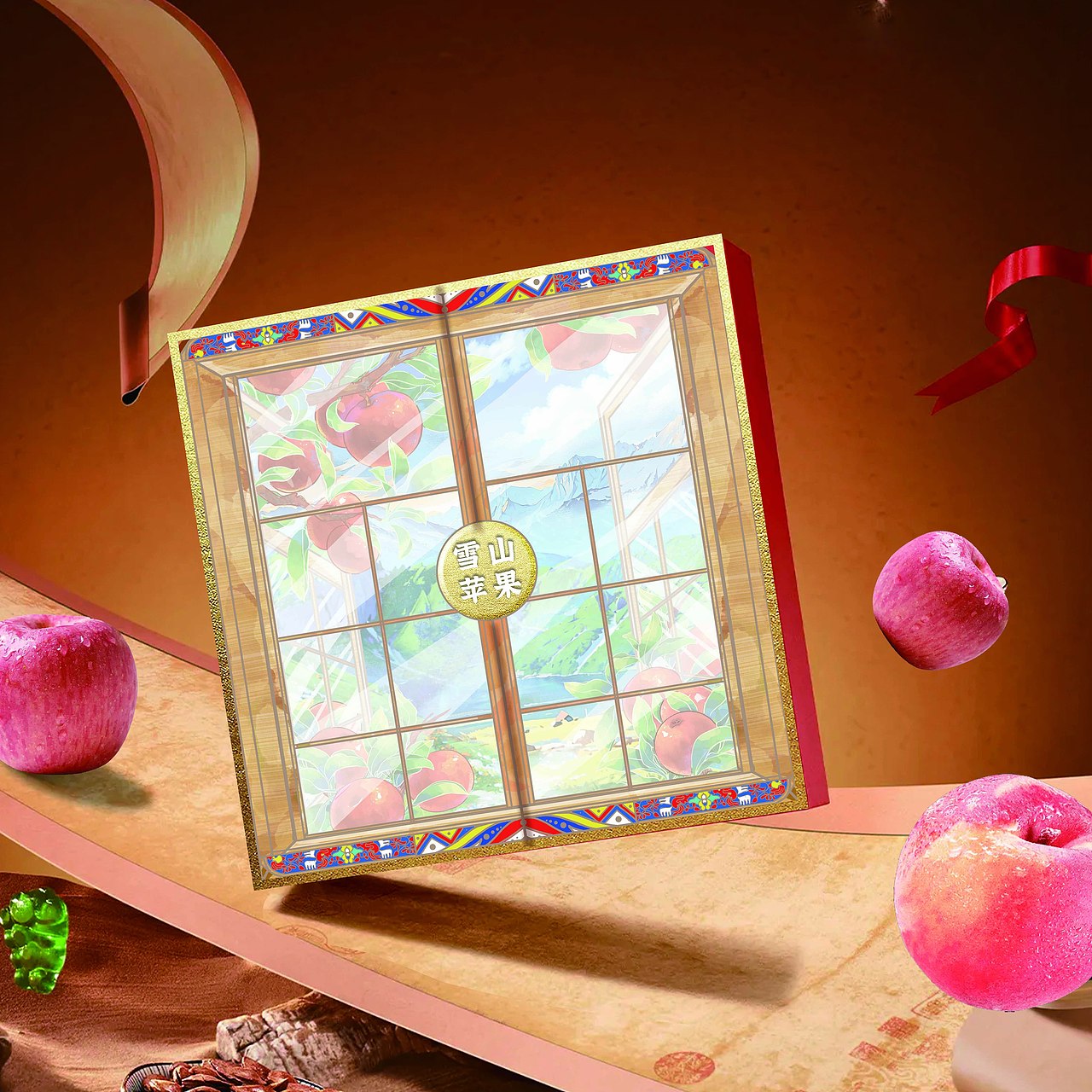 高原 雪山苹果 水果 礼盒包装设计（图ZMzY1NTAxNDAw） - 商业插画 - 站酷设计师倾茶点墨原创素材 - 站酷ZCOOL