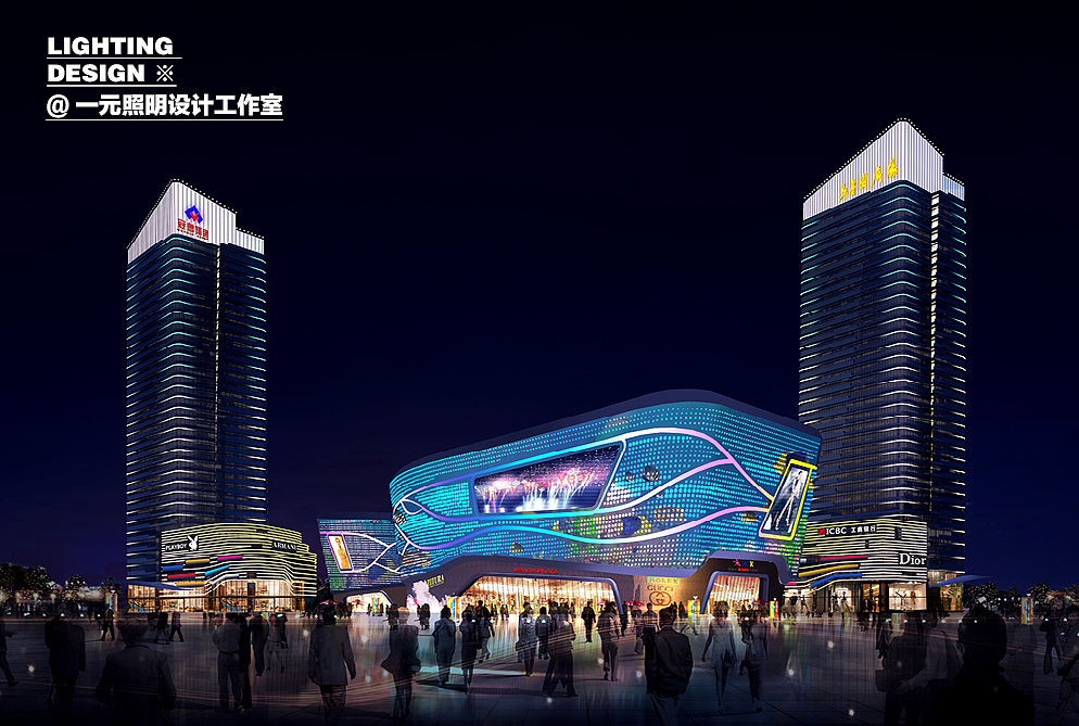 商业综合体照明 - 齐鲁园广场（图ZMzY2NjIxNzcy） - 景观设计 - 站酷设计师一元照明设计原创素材 - 站酷ZCOOL