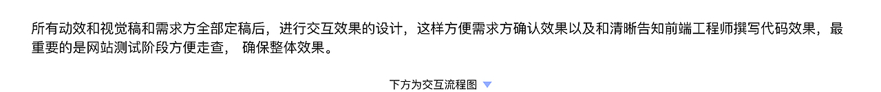 宠物行业网站设计（上）（图ZMzQ5MDI0MzYw） - 企业官网 - 站酷设计师瓜师傅不啃瓜皮原创素材 - 站酷ZCOOL