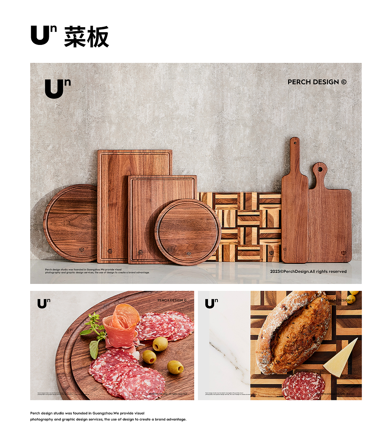 2022摄影作品合集 | PERCH