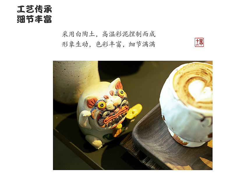 器十二原创手工设计招财达摩猫摆件 国潮手办（图ZMzA0NTIxNDEy） - 其他手工艺 - 站酷设计师器十二原创素材 - 站酷ZCOOL