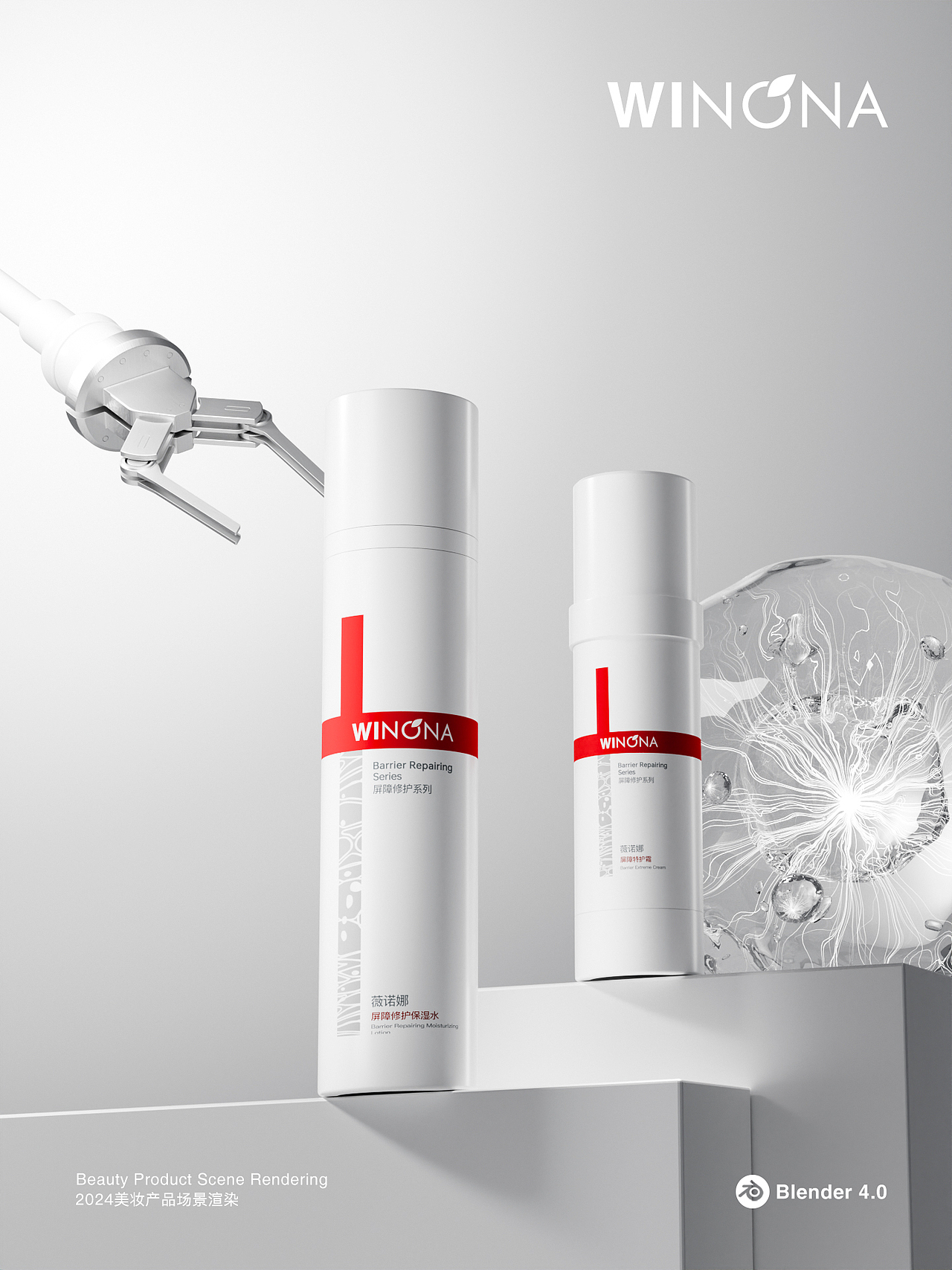 近期渲染场景合集（图ZMzcwOTAzOTY4） - 产品 - 站酷设计师我是爆米花原创素材 - 站酷ZCOOL