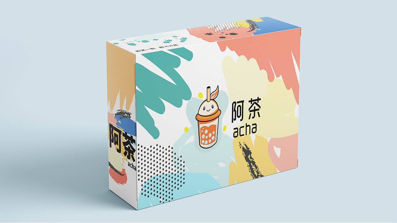 ACHA茶饮品牌（图ZMzMzMzI4MzEy） - 品牌 - 站酷设计师千万品牌原创素材 - 站酷ZCOOL
