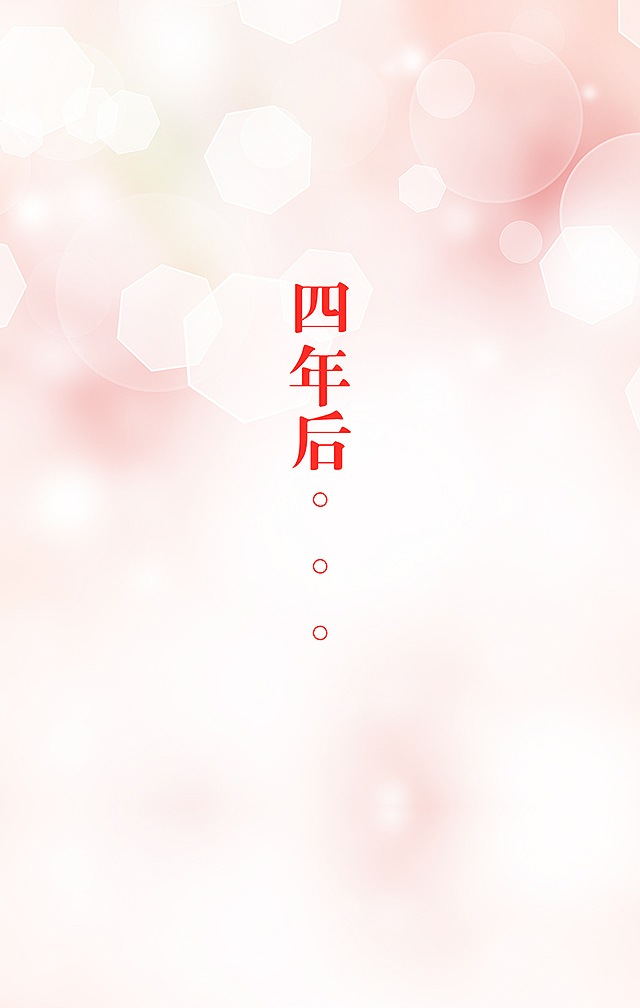 插画手绘设计作品合集（图ZMzIwODcyMjky） - 商业插画 - 站酷设计师涂鸦小七原创素材 - 站酷ZCOOL