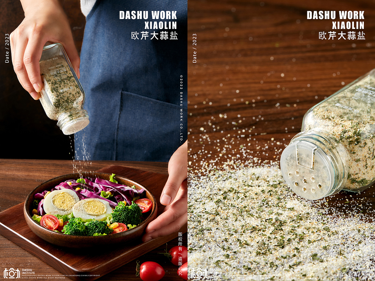 莱阳梨膏 | 多肉草莓 | 花生油 | 欧芹大蒜盐（图ZMzUzNjU3MTcy） - 美食摄影 - 站酷设计师摄影小林原创素材 - 站酷ZCOOL