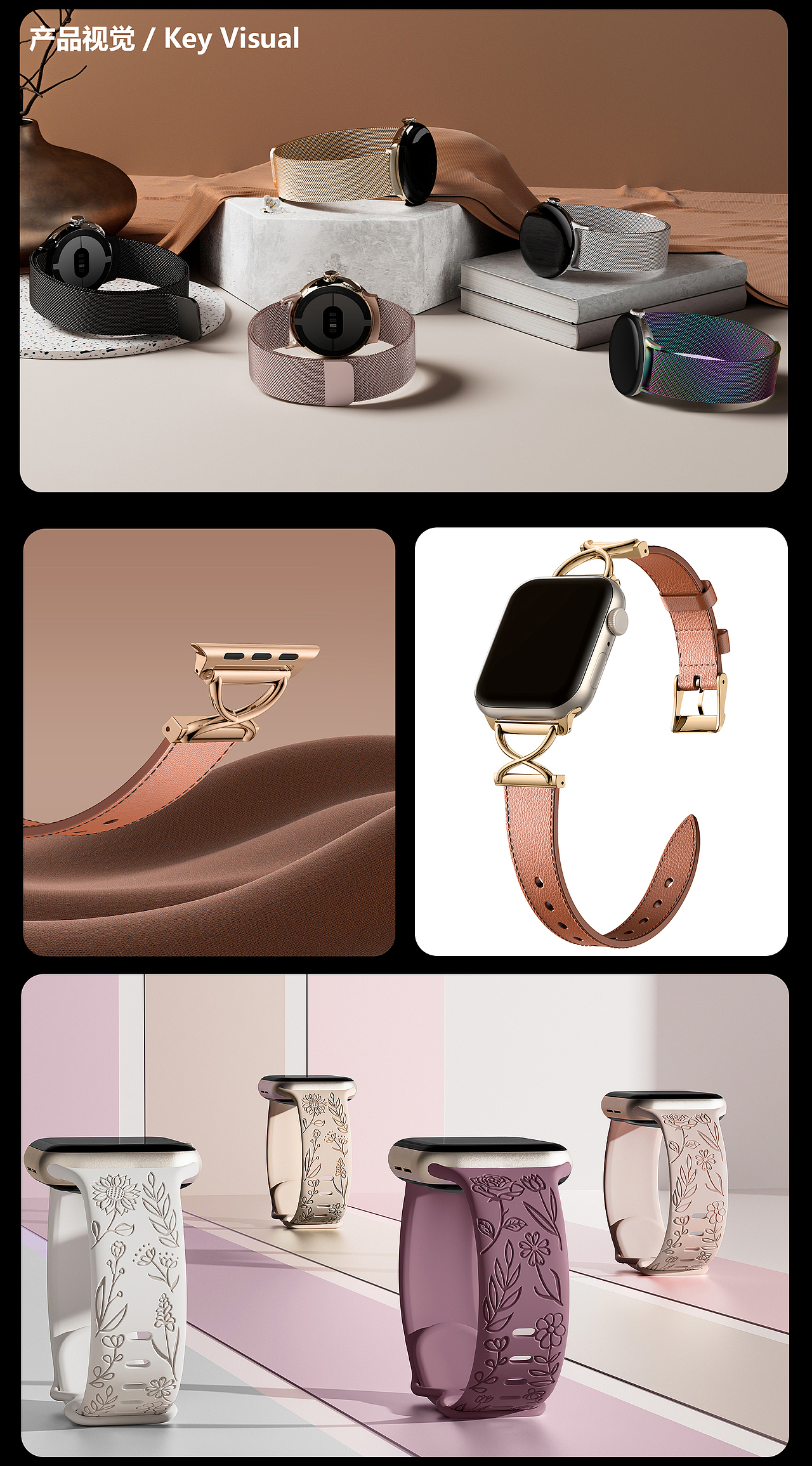 【2023】年终总结（图ZMzU4MzcxNTY0） - 产品 - 站酷设计师会飞的帅白原创素材 - 站酷ZCOOL