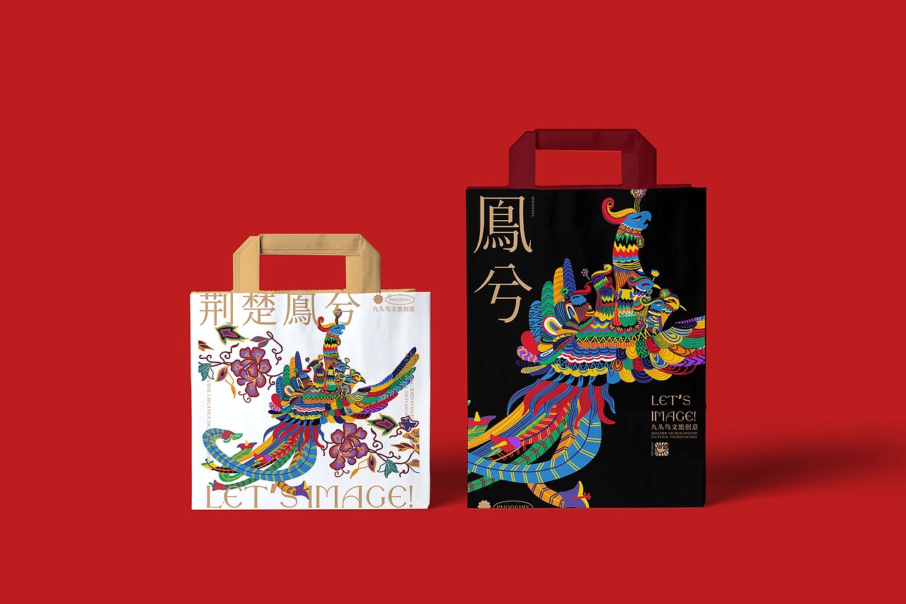 荆楚鳯兮 | 九头鸟文旅创意(图ZMzAwODQyMTI4) - 品牌 - 站酷设计师璇九九l原创素材 - 站酷ZCOOL