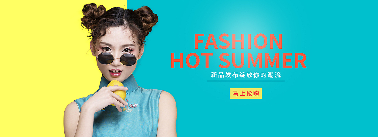 產(chǎn)品、banner（圖ZMzA1ODI3NzI4） - 品牌 - 站酷設(shè)計(jì)師小楊兒原創(chuàng)素材 - 站酷ZCOOL