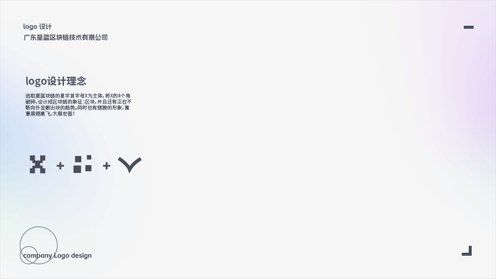 ui作品集（图ZMzM5NzU0ODUy） - APP界面 - 站酷设计师supes原创素材 - 站酷ZCOOL