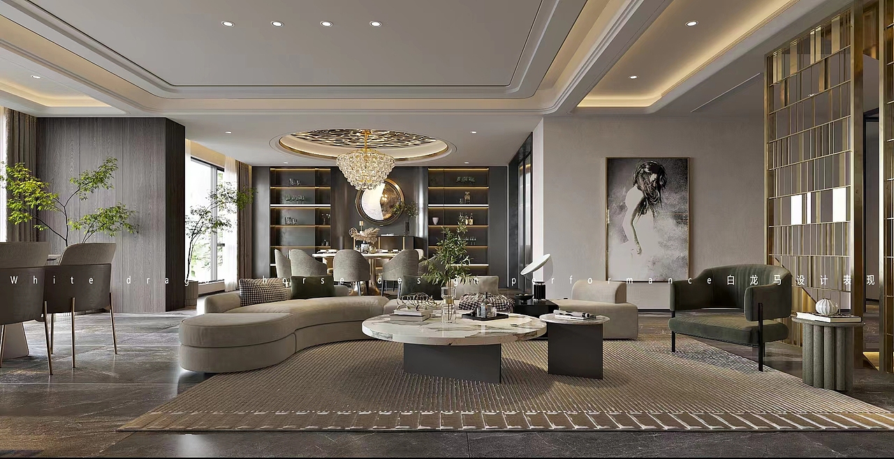 现代轻奢——白龙马效果