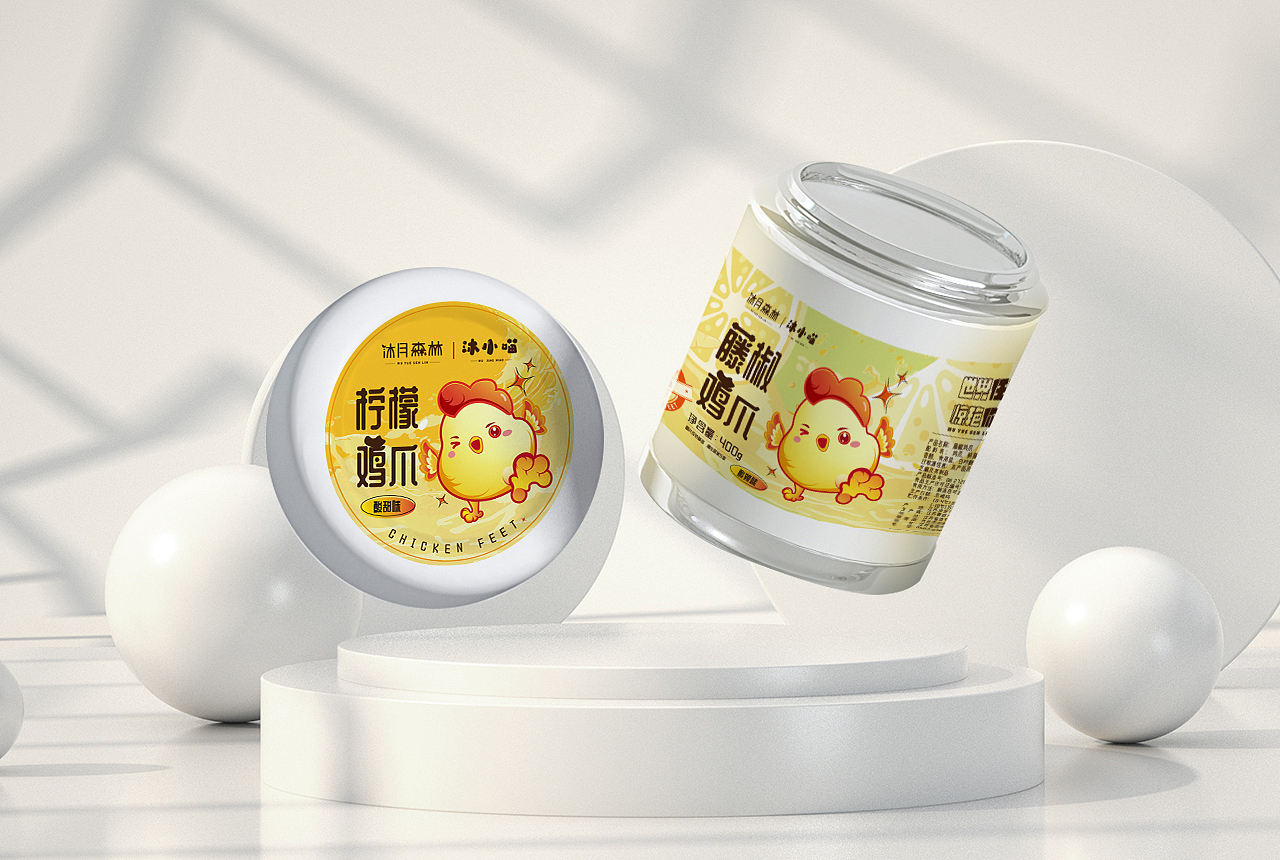 电商产品/柠檬鸡爪/藤椒鸡爪/详情页/插画包装