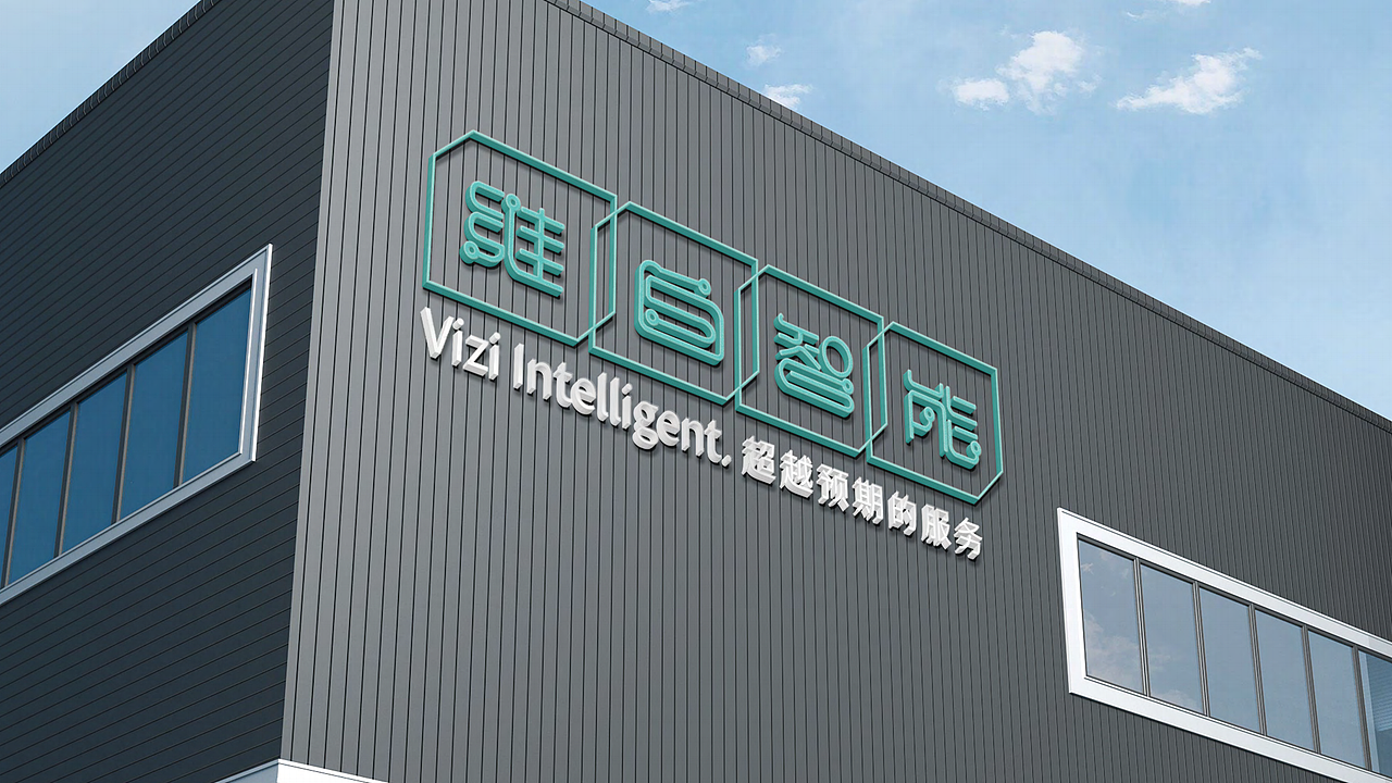 VIZI 視覺策劃（圖ZMzIxMzg2NDIw） - Logo - 站酷設(shè)計(jì)師bin15800895094原創(chuàng)素材 - 站酷ZCOOL