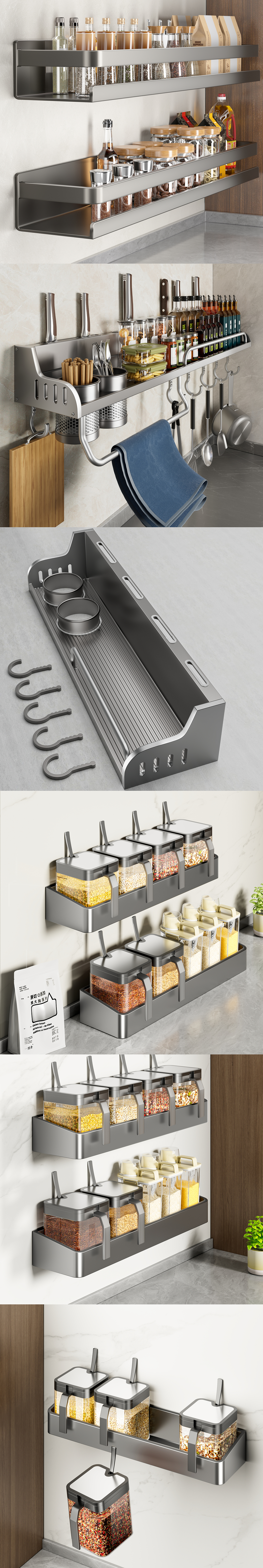 【产品渲染-置物架工作节选1】（图ZMzY3MTI2MzA0） - 产品 - 站酷设计师模型长出小翅膀原创素材 - 站酷ZCOOL