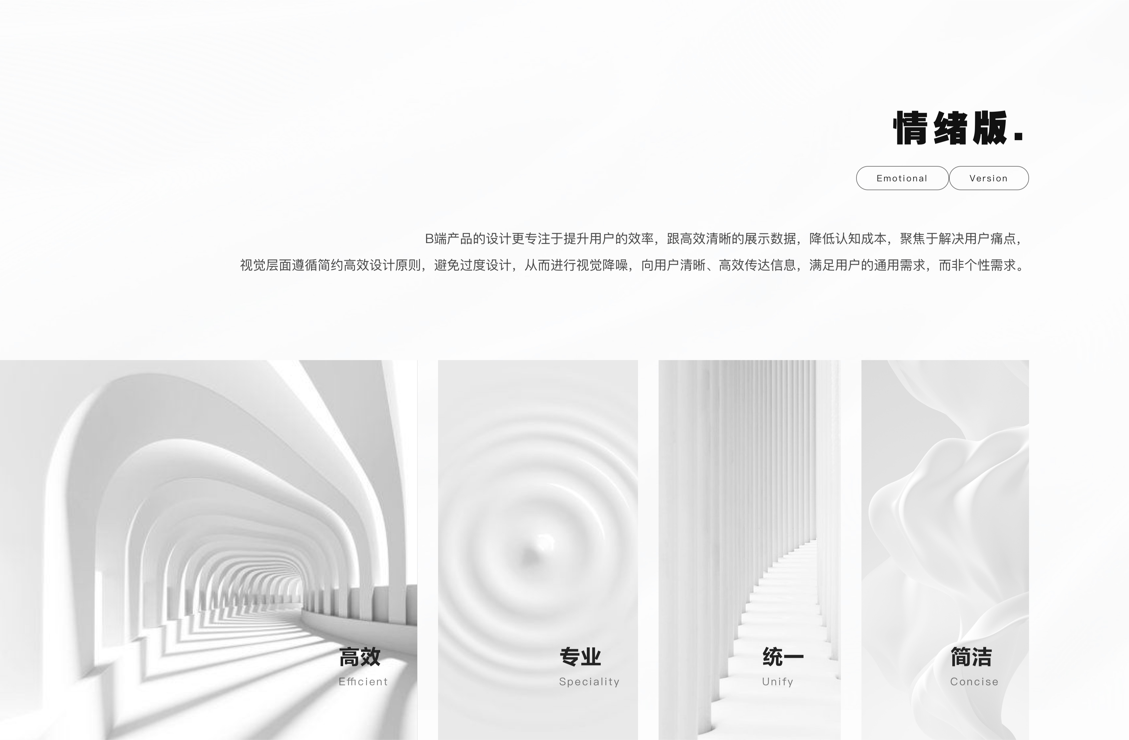 2023 年度作品合集（图ZMzU3MzgwNDA4） - 软件界面 - 站酷设计师耶1呼5原创素材 - 站酷ZCOOL