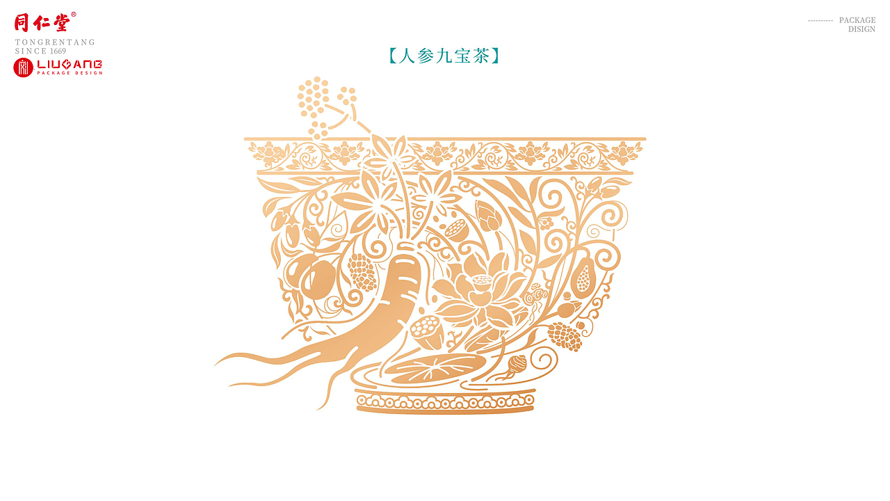 大健康花茶保健品包装设计（图ZMzIzMjE2MTEy） - 包装 - 站酷设计师刘刚的心视界原创素材 - 站酷ZCOOL