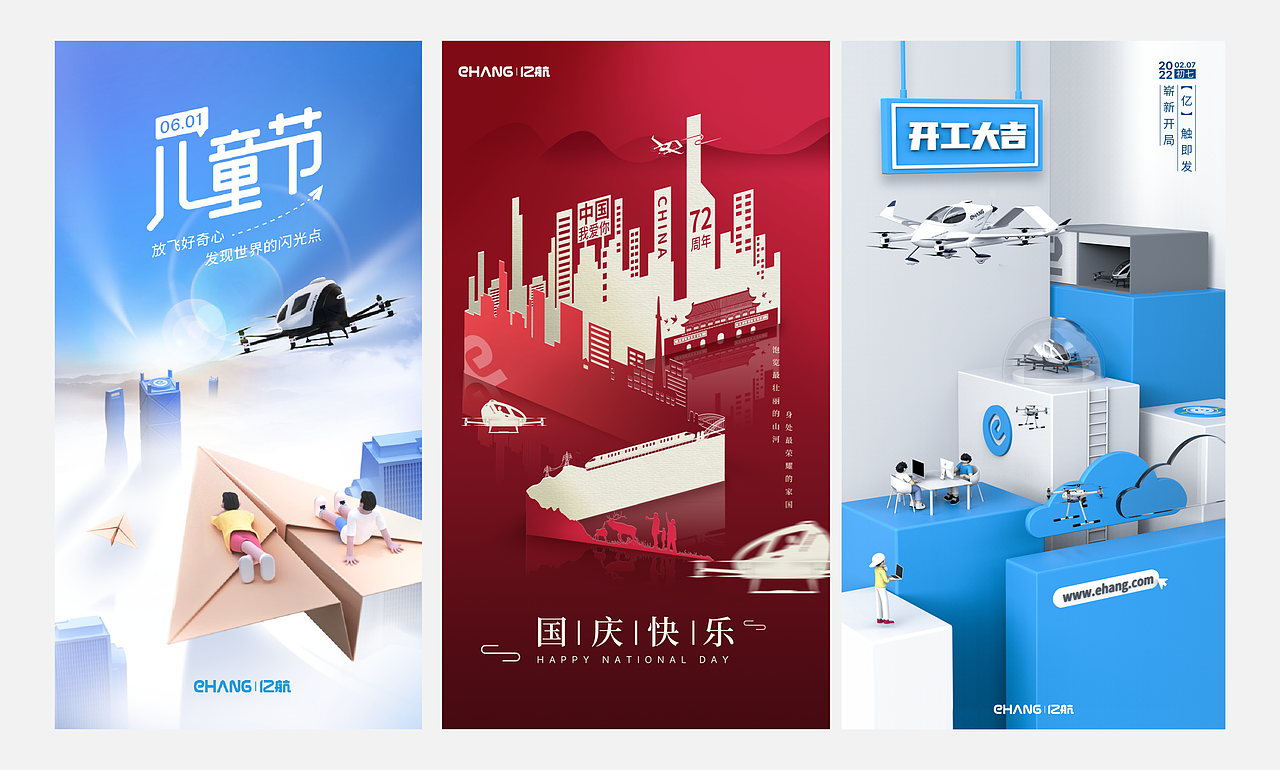 2020-2022｜品牌平面作品集（图ZMzI5ODQ0NDEy） - 品牌 - 站酷设计师無视免谈原创素材 - 站酷ZCOOL