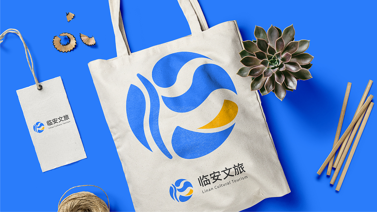 临安文旅logo标志提案（图ZMzI3ODI3ODQw） - 品牌 - 站酷设计师ShokiYui原创素材 - 站酷ZCOOL